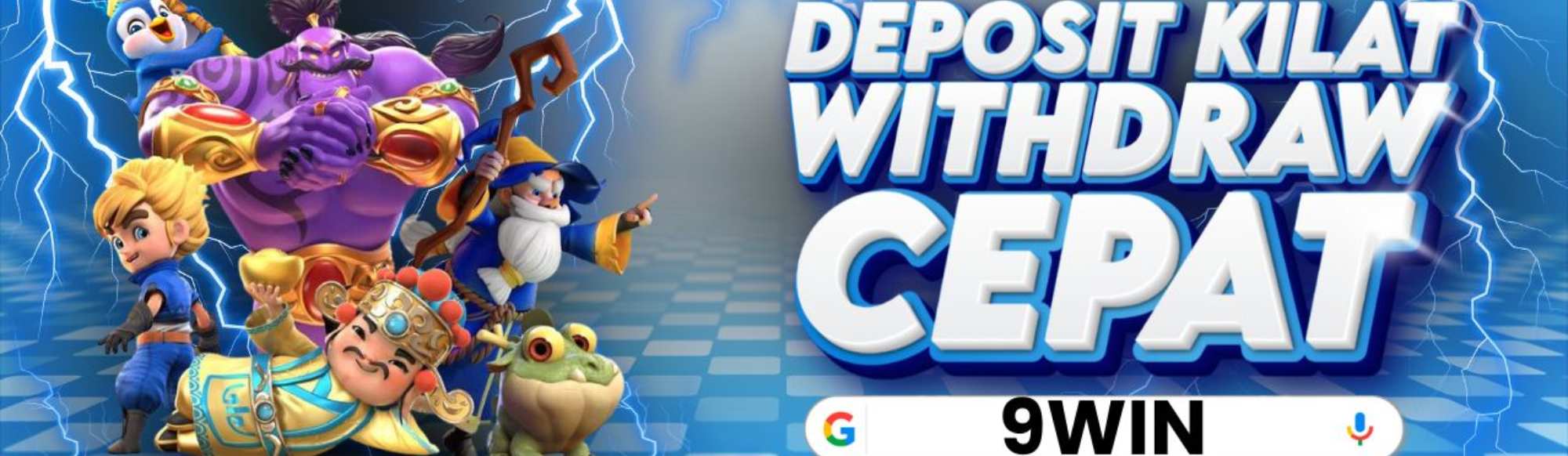ABC138 Desktop